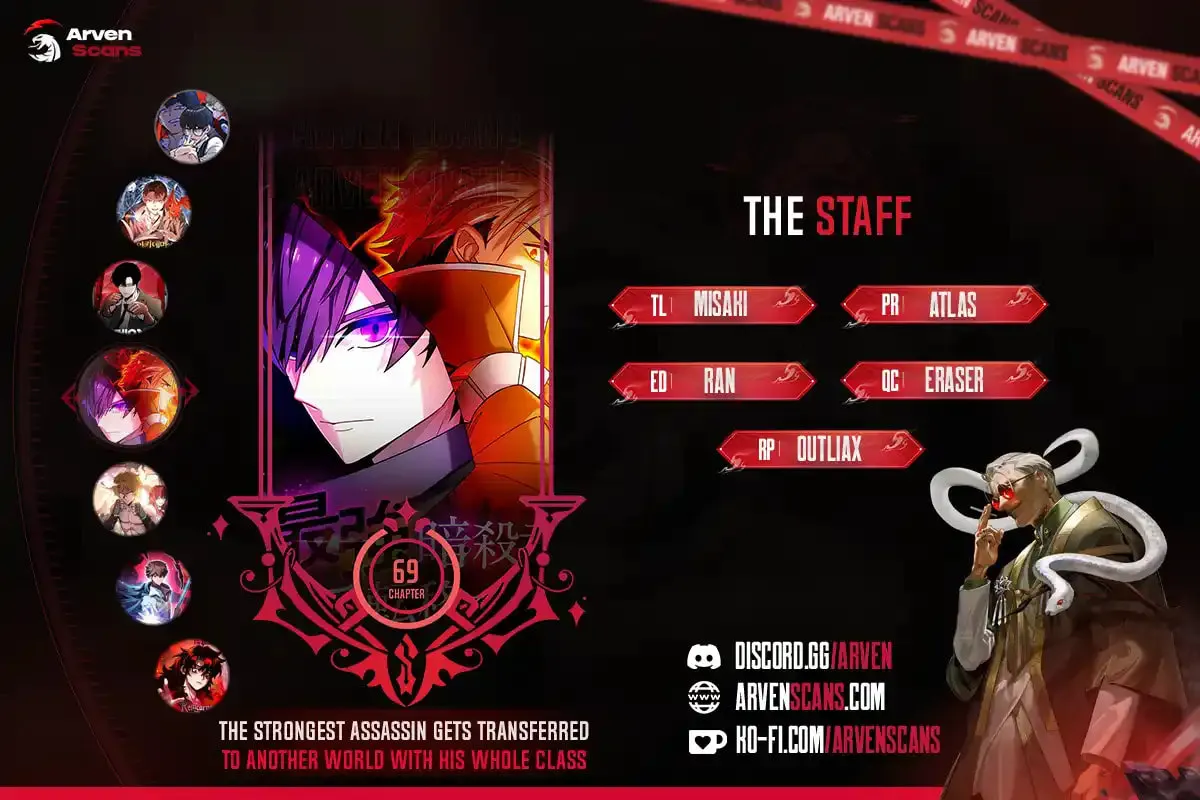 Saikyou Ansatsusha, Class Ten