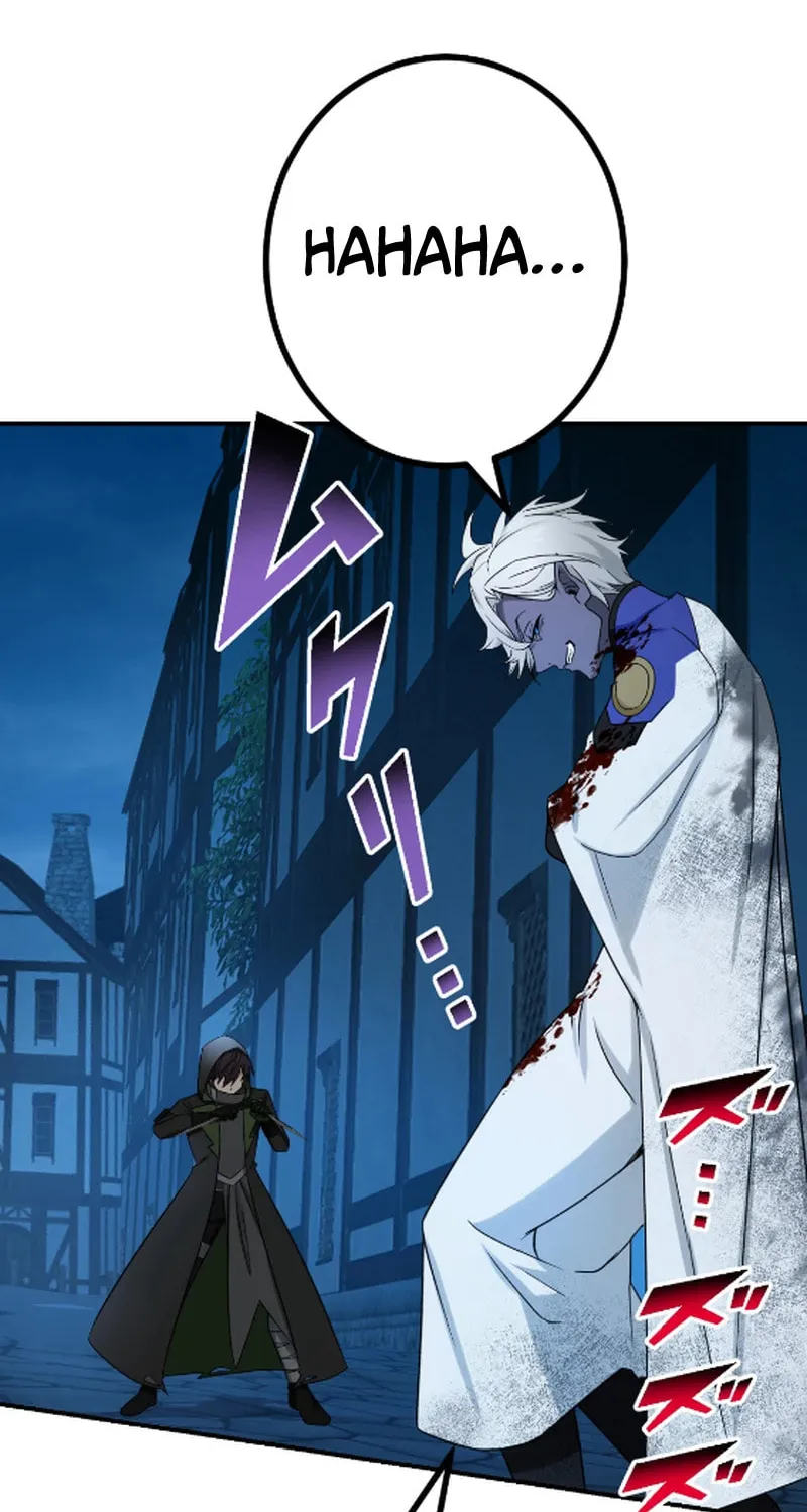 Saikyou Ansatsusha, Class Ten