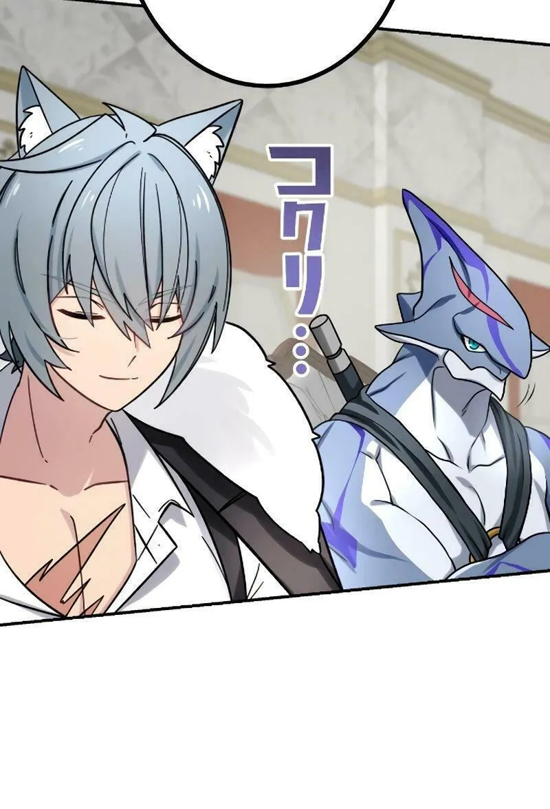 Saikyou Ansatsusha, Class Ten