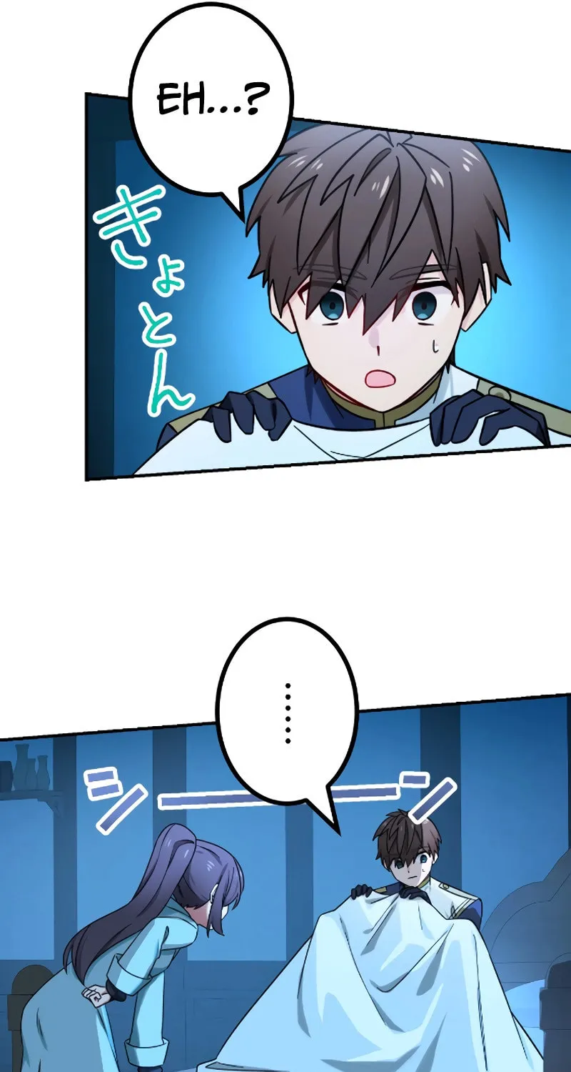 Saikyou Ansatsusha, Class Ten