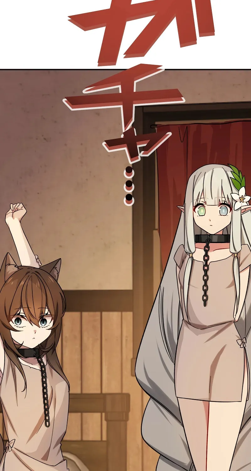 Saikyou Ansatsusha, Class Ten