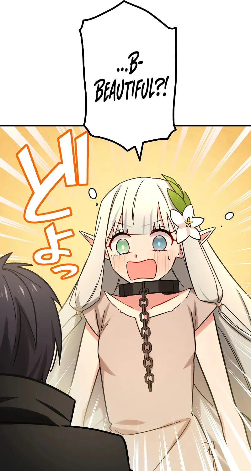 Saikyou Ansatsusha, Class Ten
