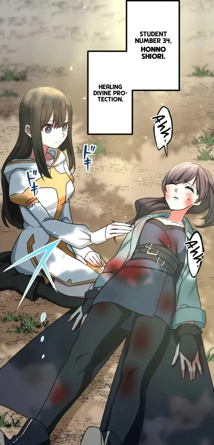 Saikyou Ansatsusha, Class Ten