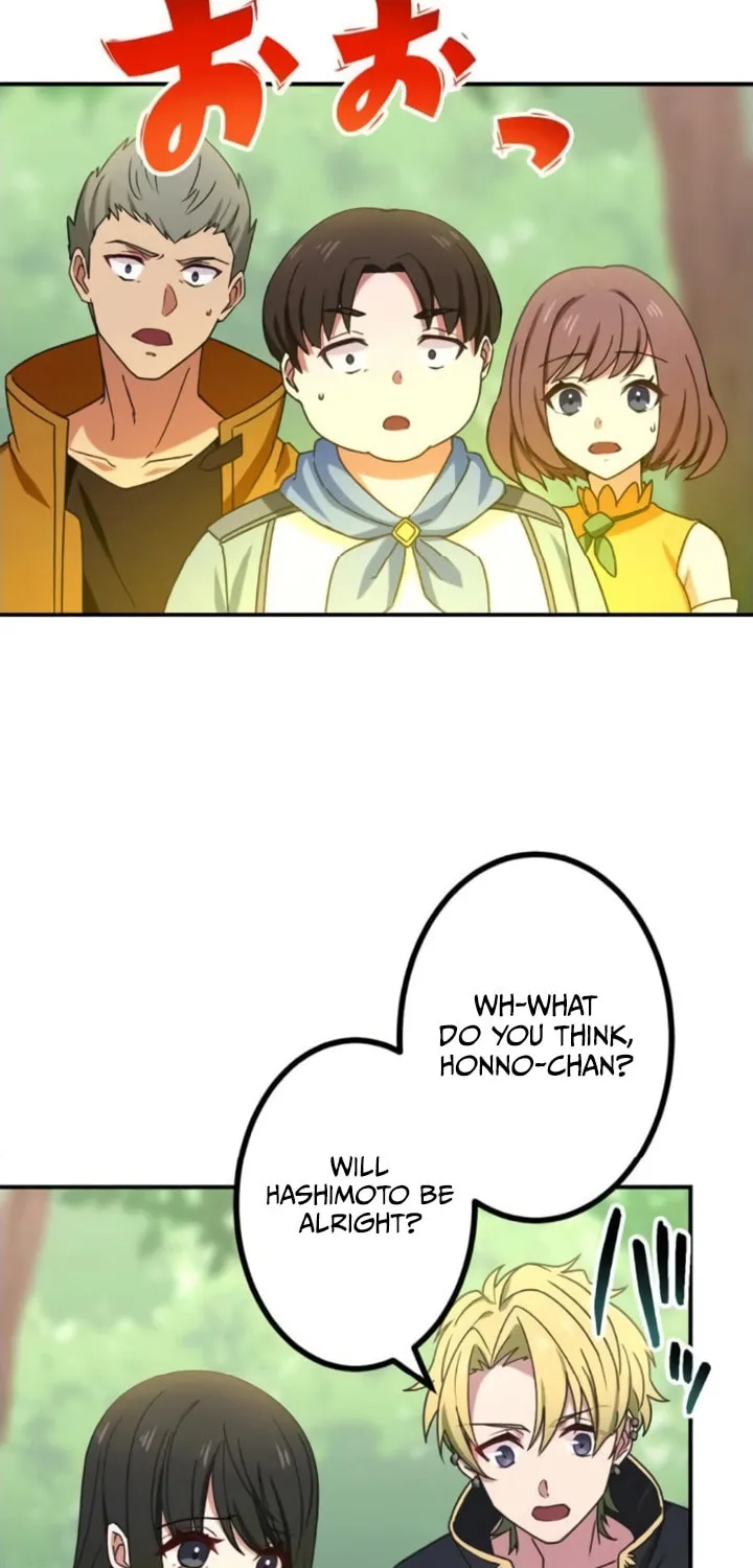 Saikyou Ansatsusha, Class Ten