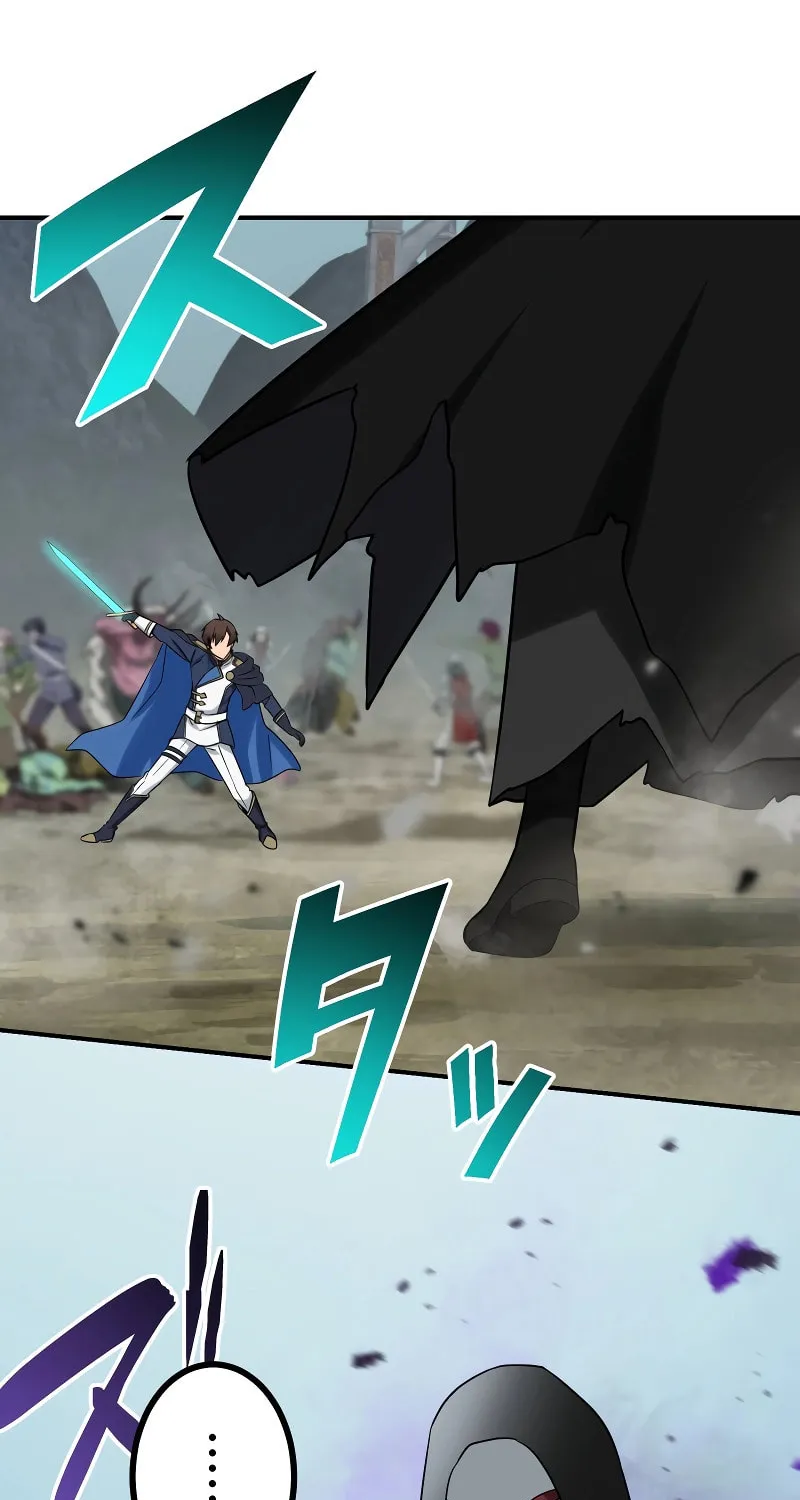Saikyou Ansatsusha, Class Ten