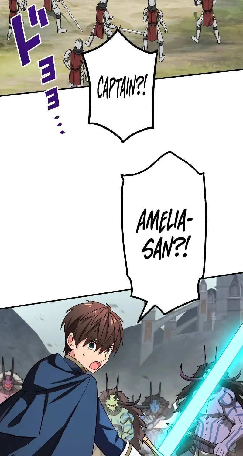 Saikyou Ansatsusha, Class Ten