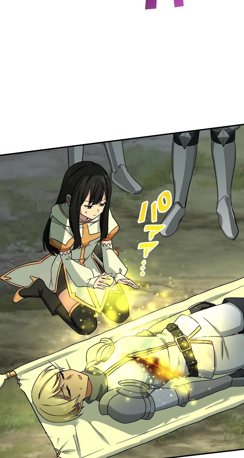 Saikyou Ansatsusha, Class Ten