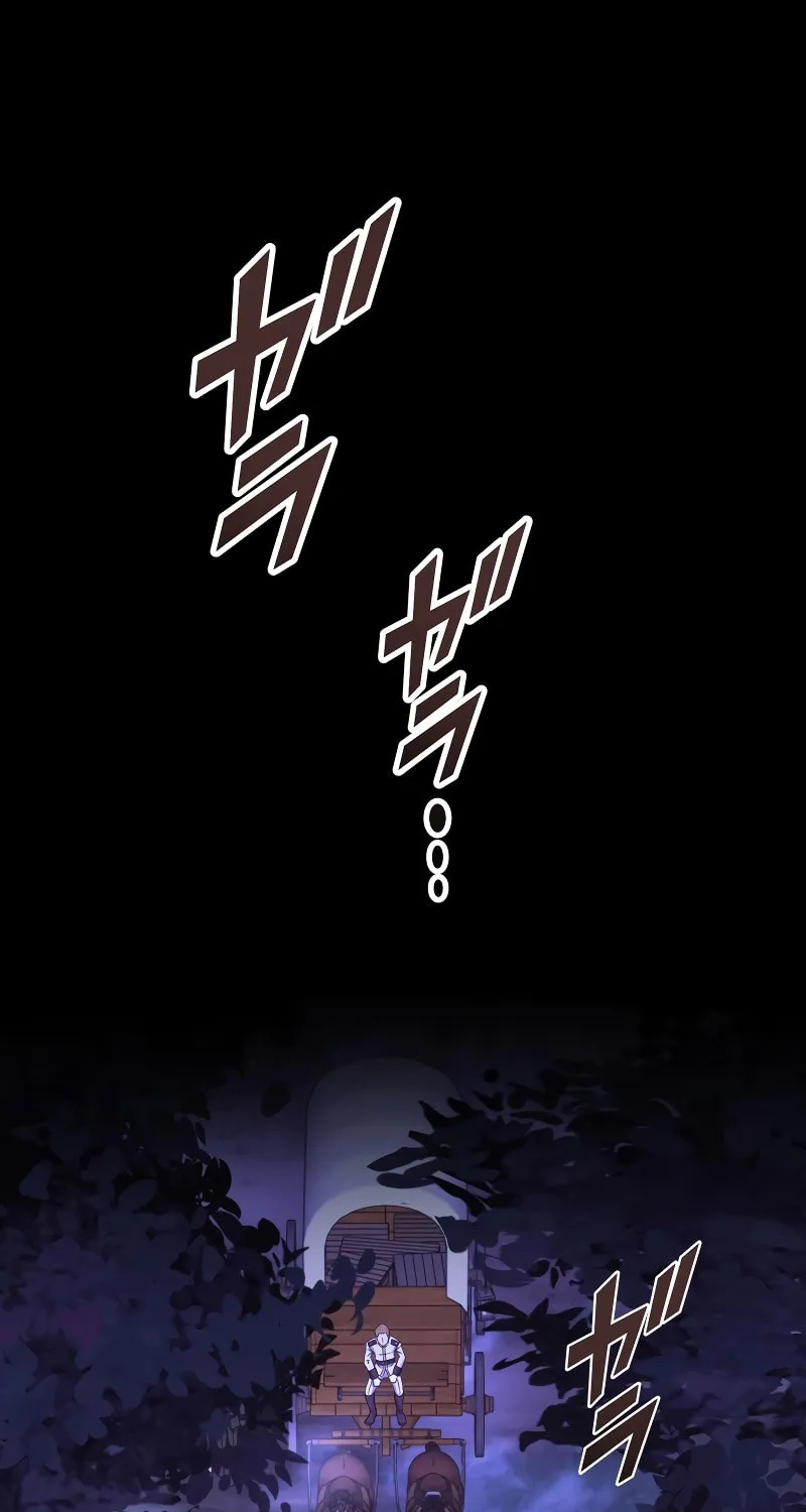 Saikyou Ansatsusha, Class Ten