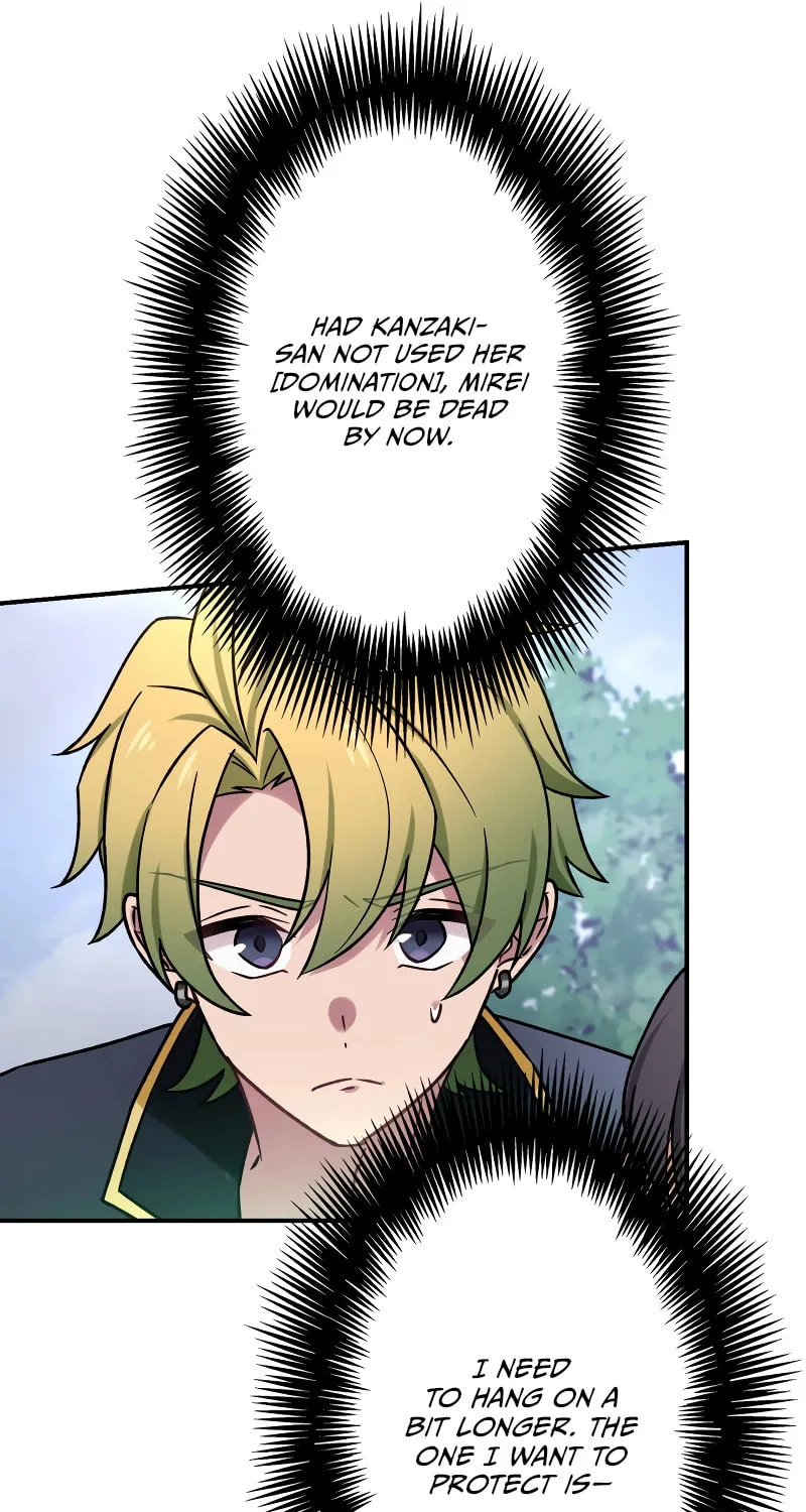 Saikyou Ansatsusha, Class Ten