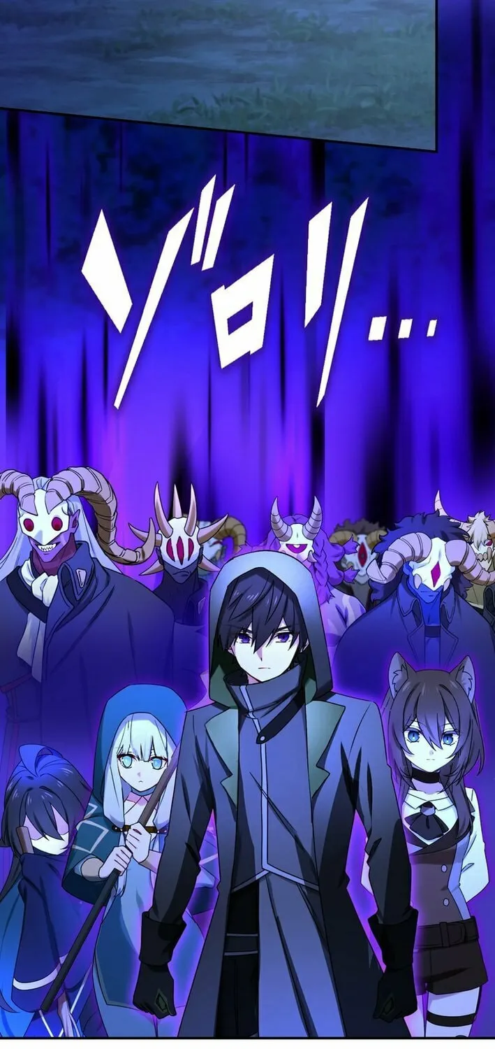 Saikyou Ansatsusha, Class Ten