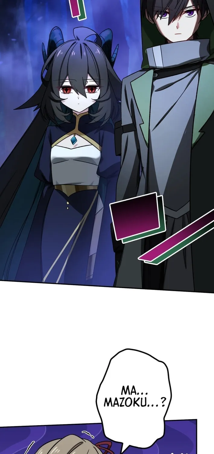 Saikyou Ansatsusha, Class Ten