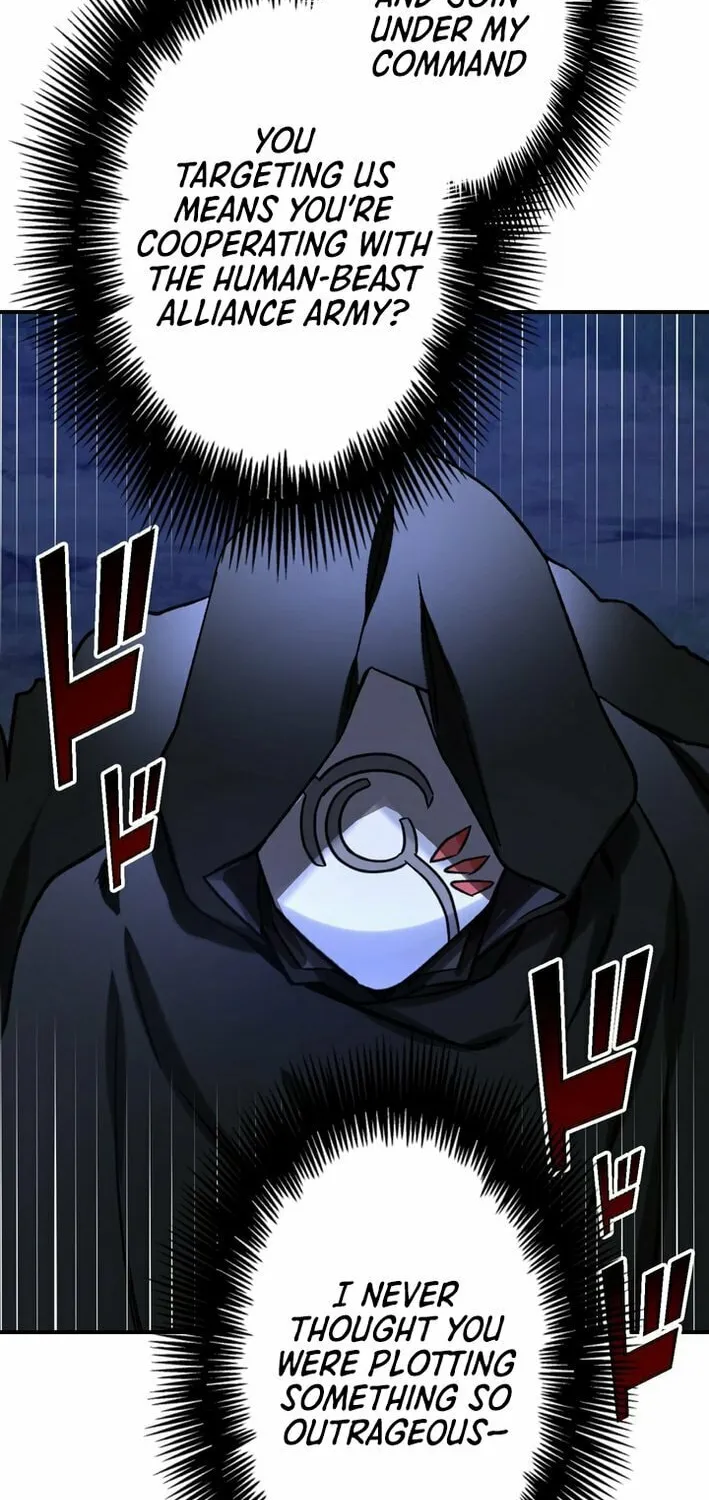 Saikyou Ansatsusha, Class Ten