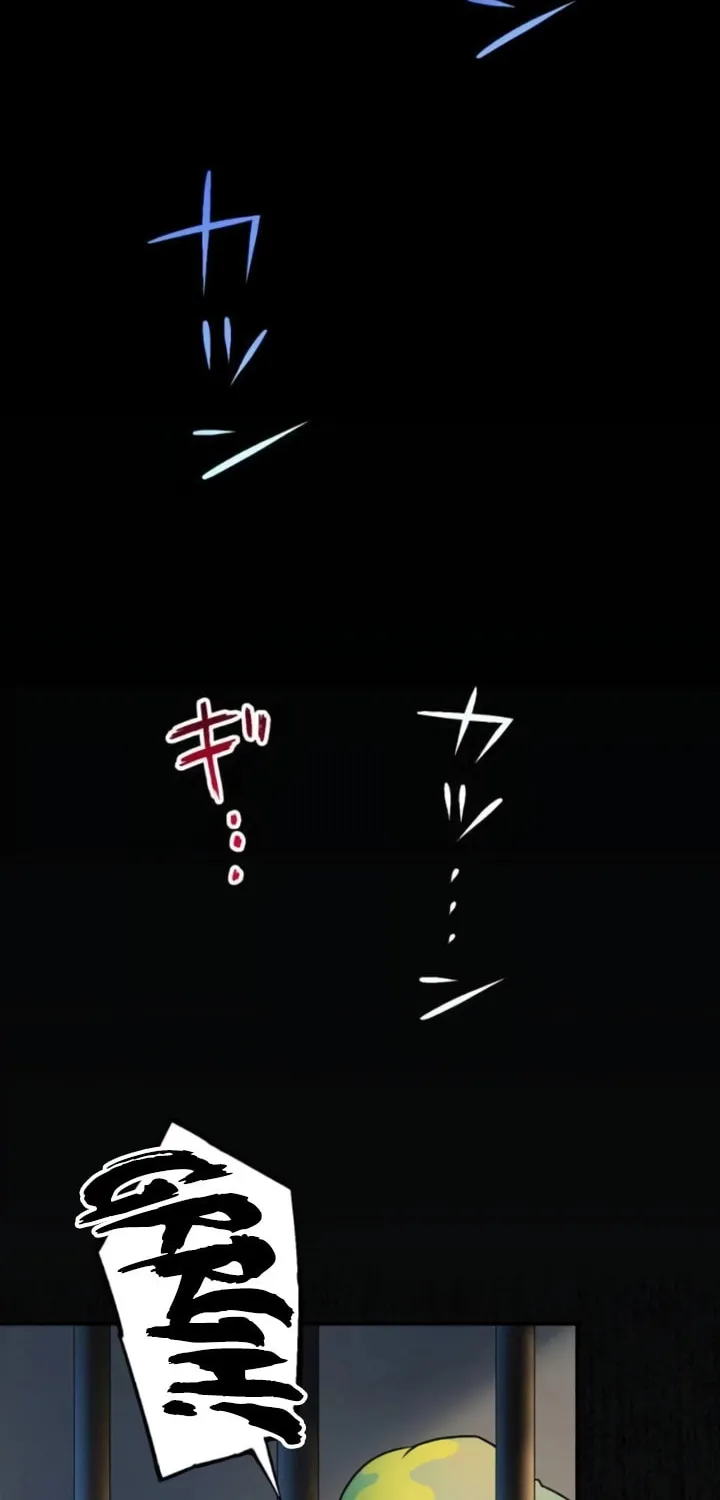 Saikyou Ansatsusha, Class Ten