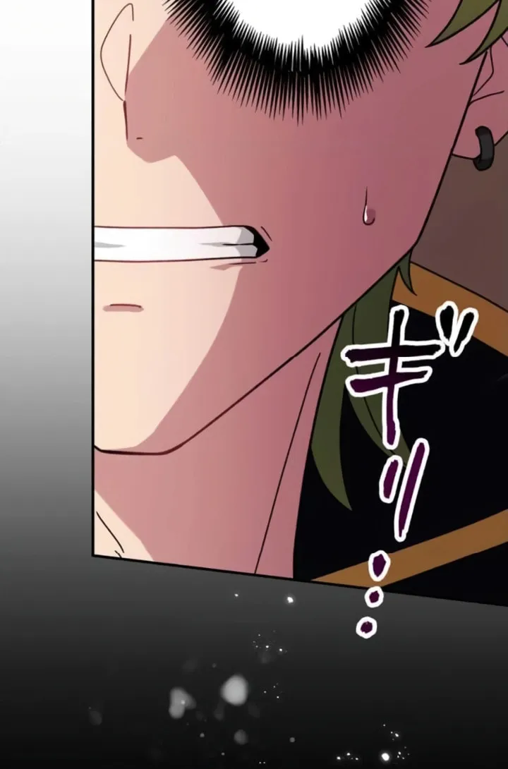 Saikyou Ansatsusha, Class Ten
