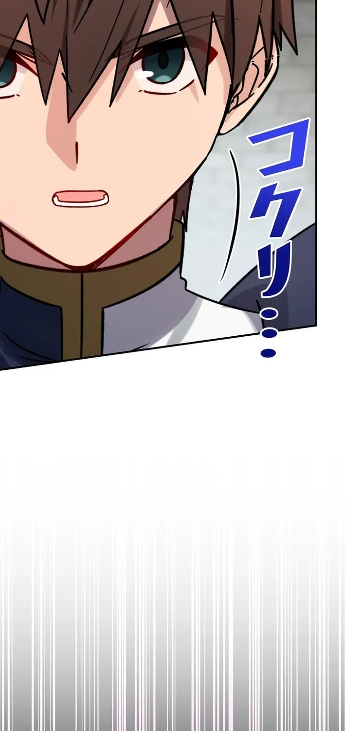 Saikyou Ansatsusha, Class Ten