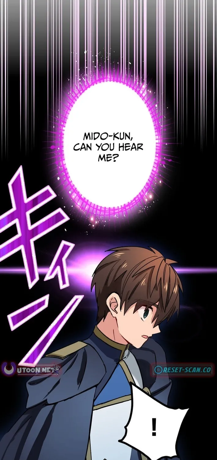 Saikyou Ansatsusha, Class Ten