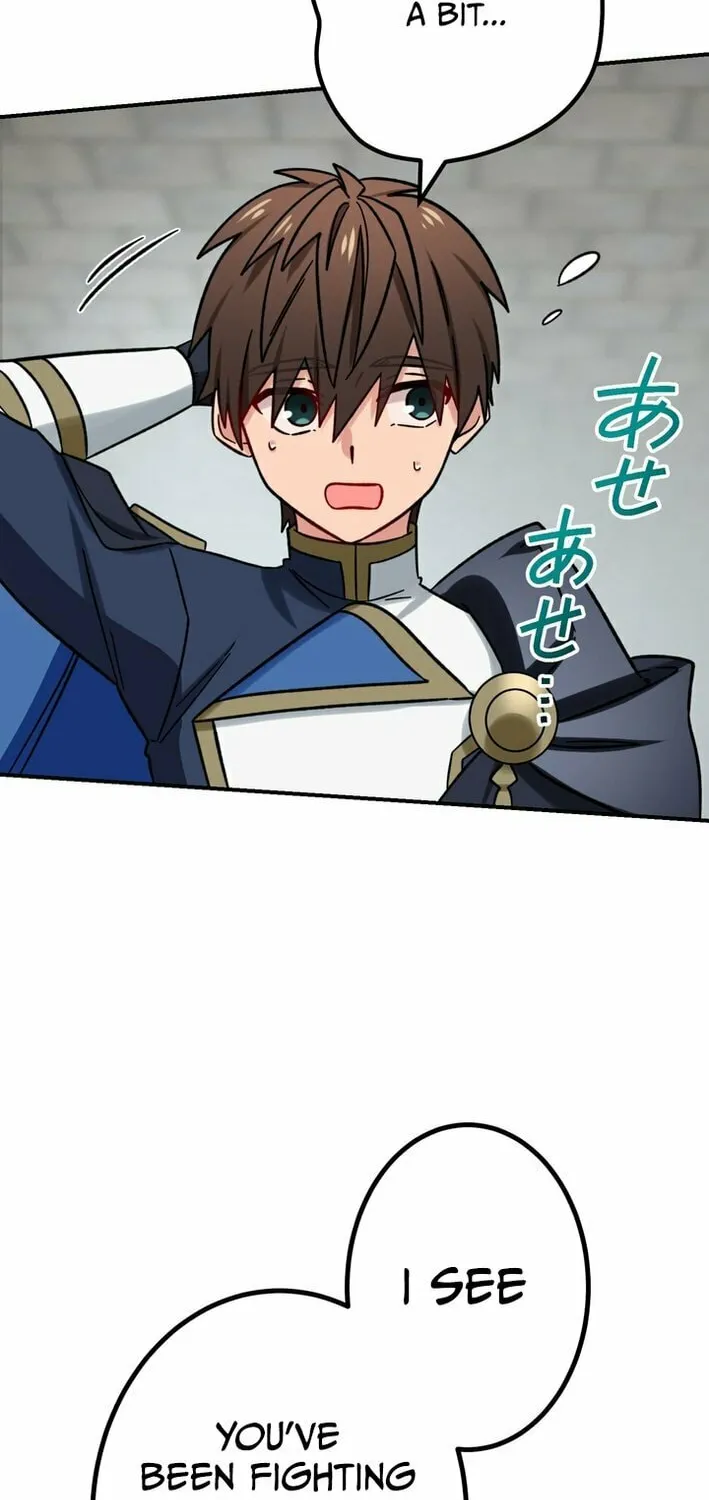 Saikyou Ansatsusha, Class Ten