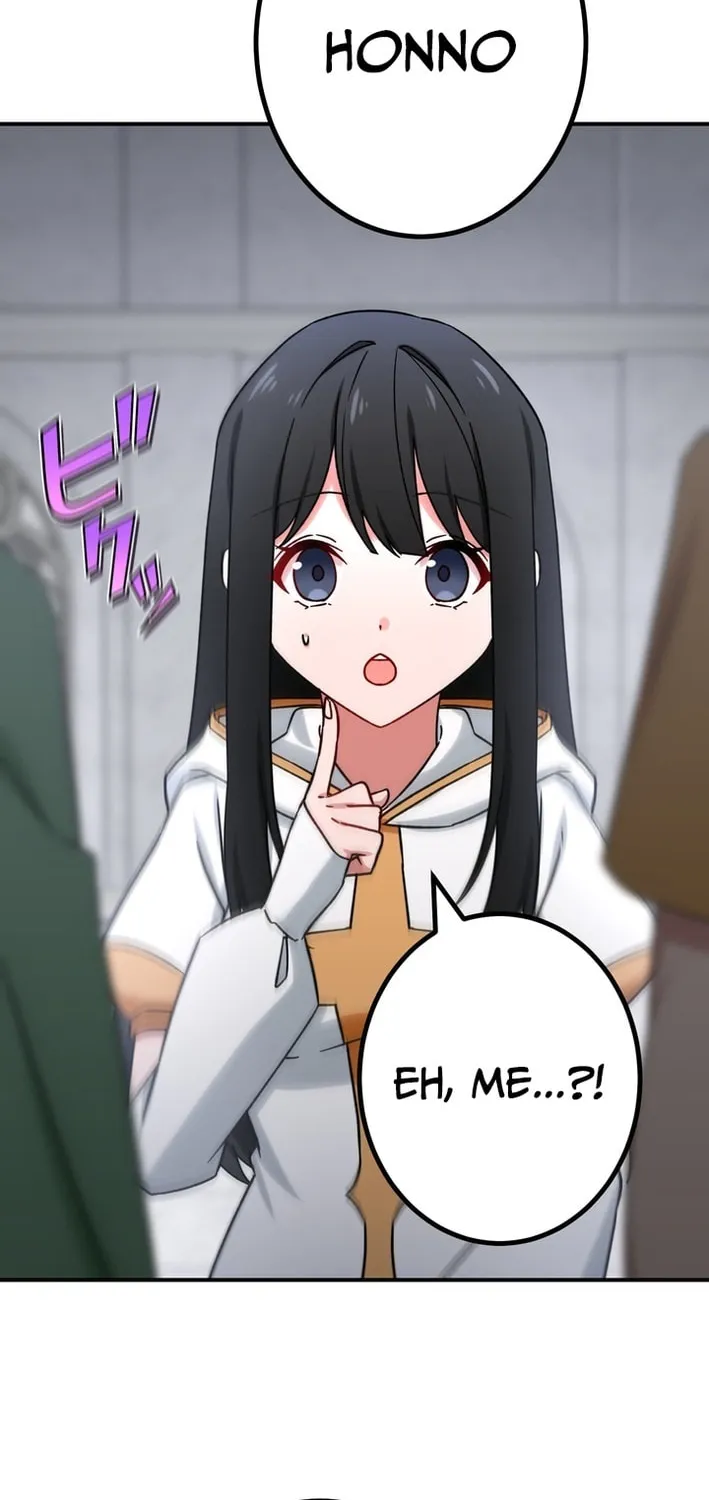 Saikyou Ansatsusha, Class Ten