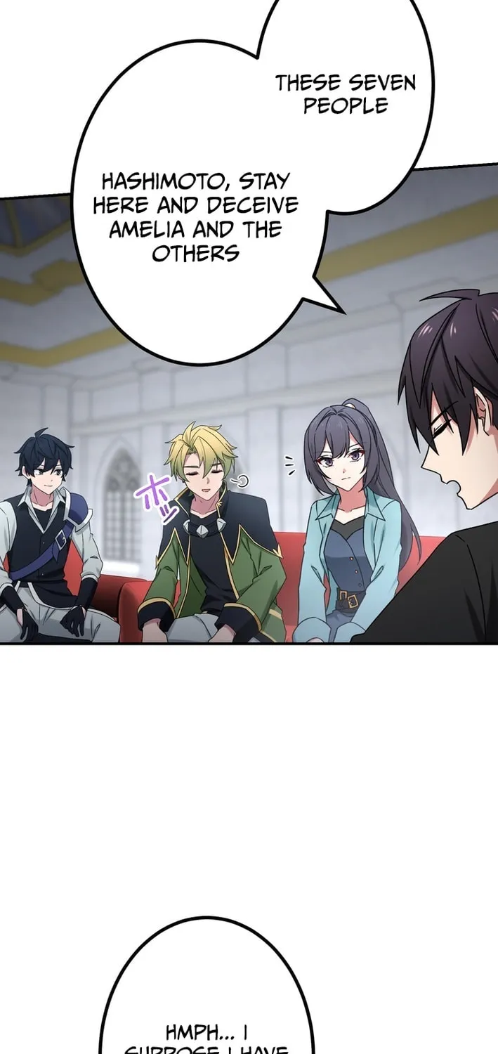 Saikyou Ansatsusha, Class Ten