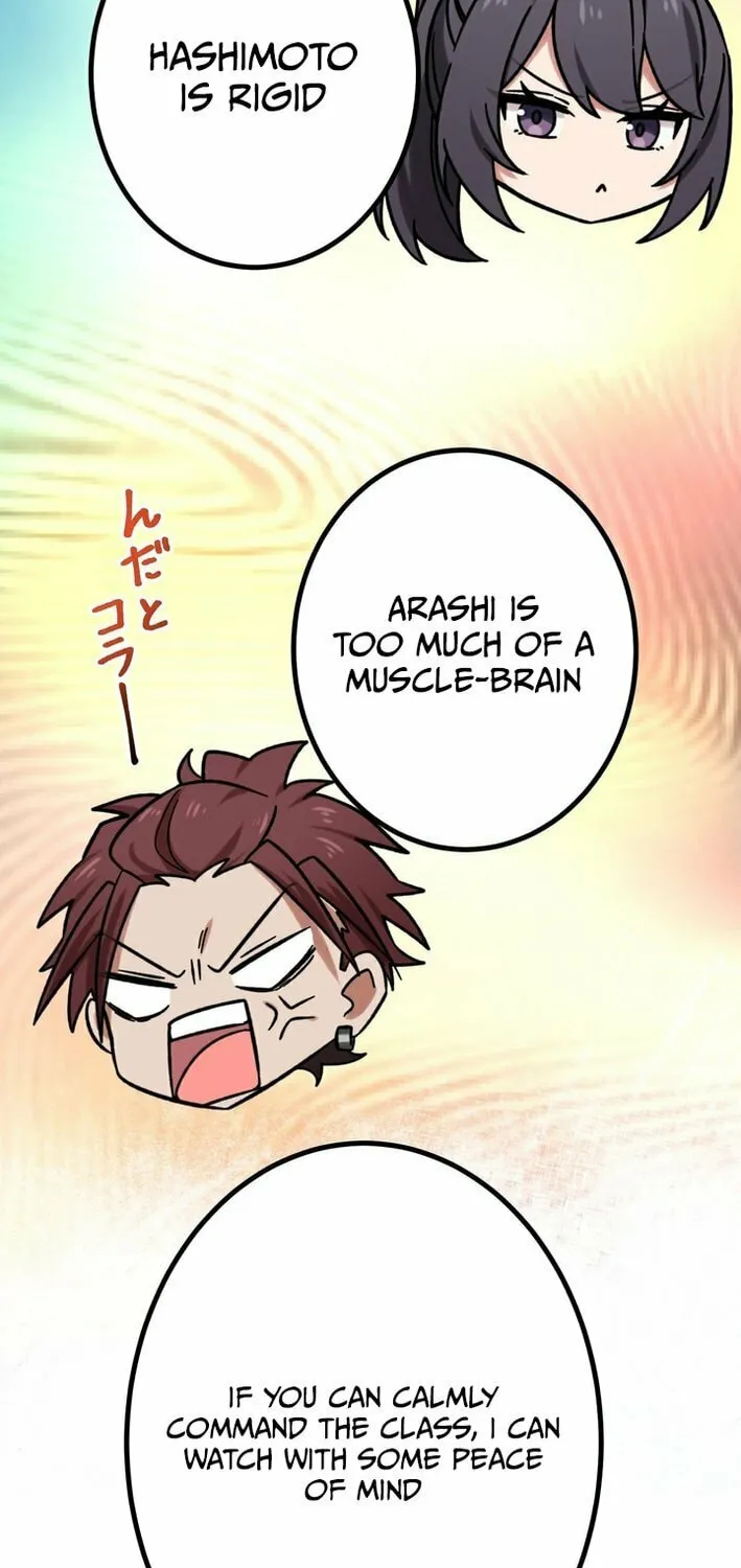 Saikyou Ansatsusha, Class Ten