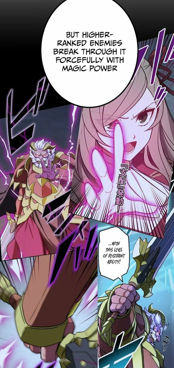 Saikyou Ansatsusha, Class Ten