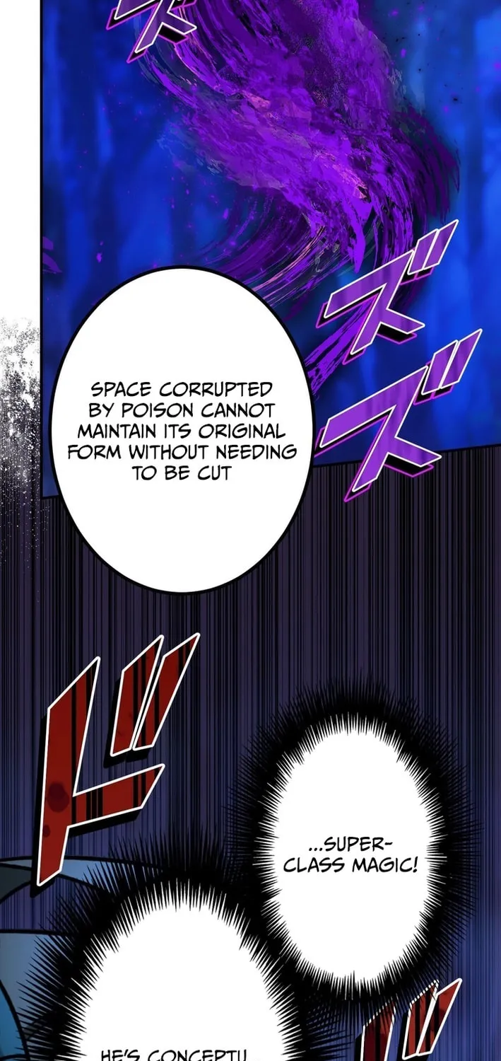 Saikyou Ansatsusha, Class Ten