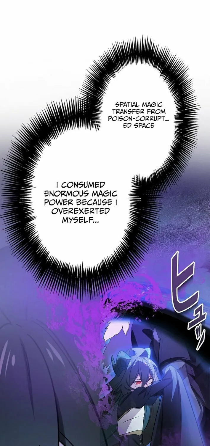 Saikyou Ansatsusha, Class Ten