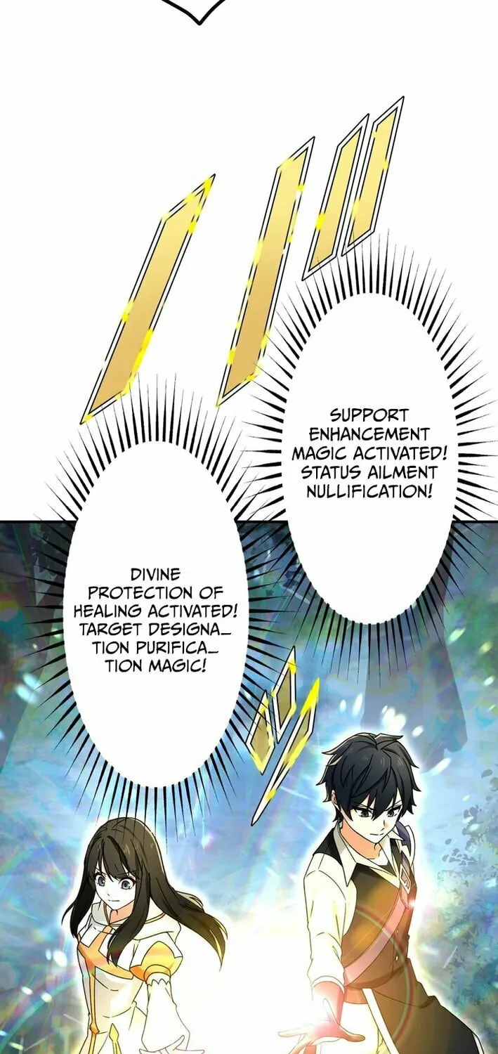Saikyou Ansatsusha, Class Ten