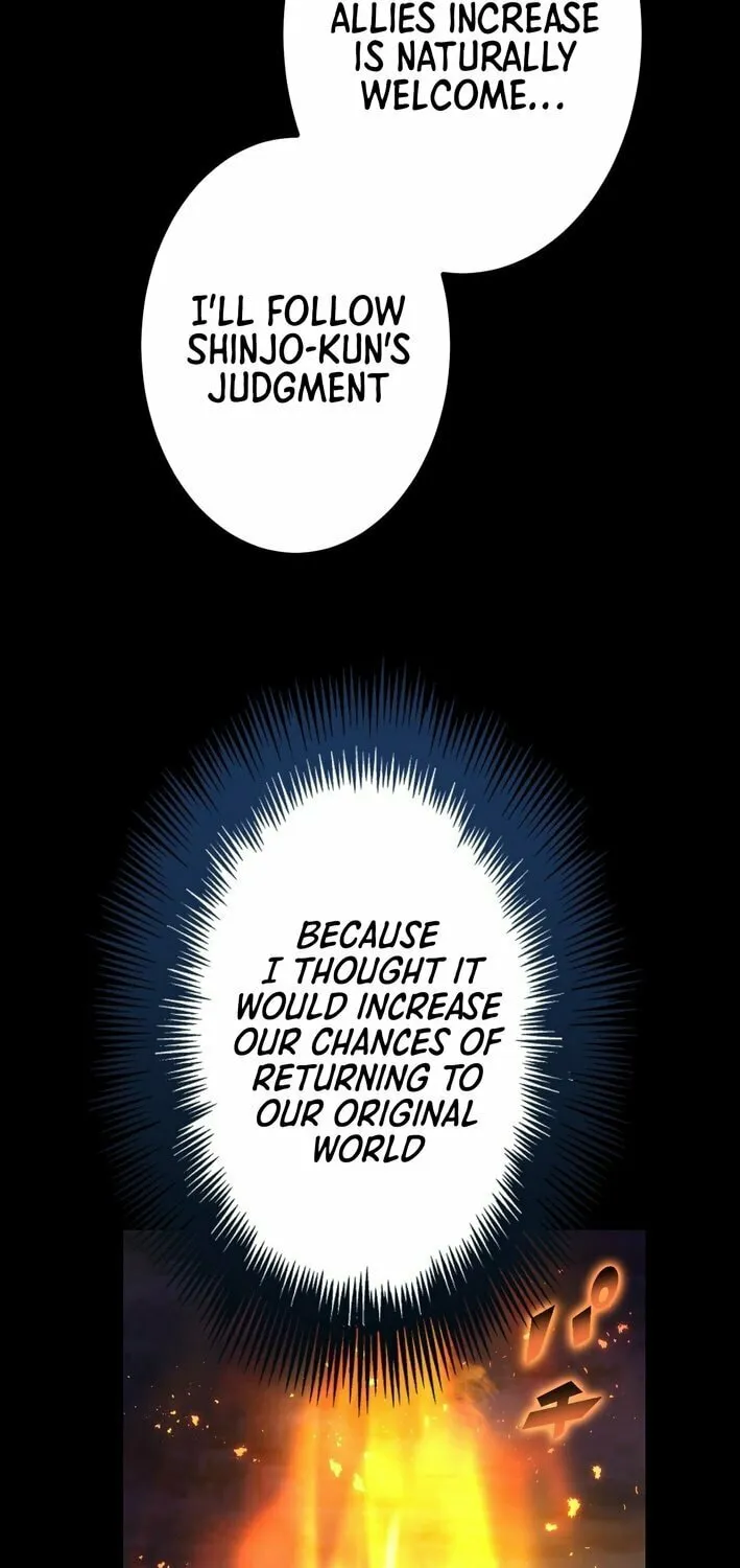 Saikyou Ansatsusha, Class Ten