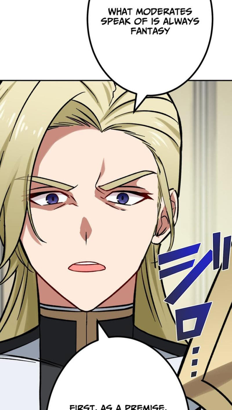 Saikyou Ansatsusha, Class Ten