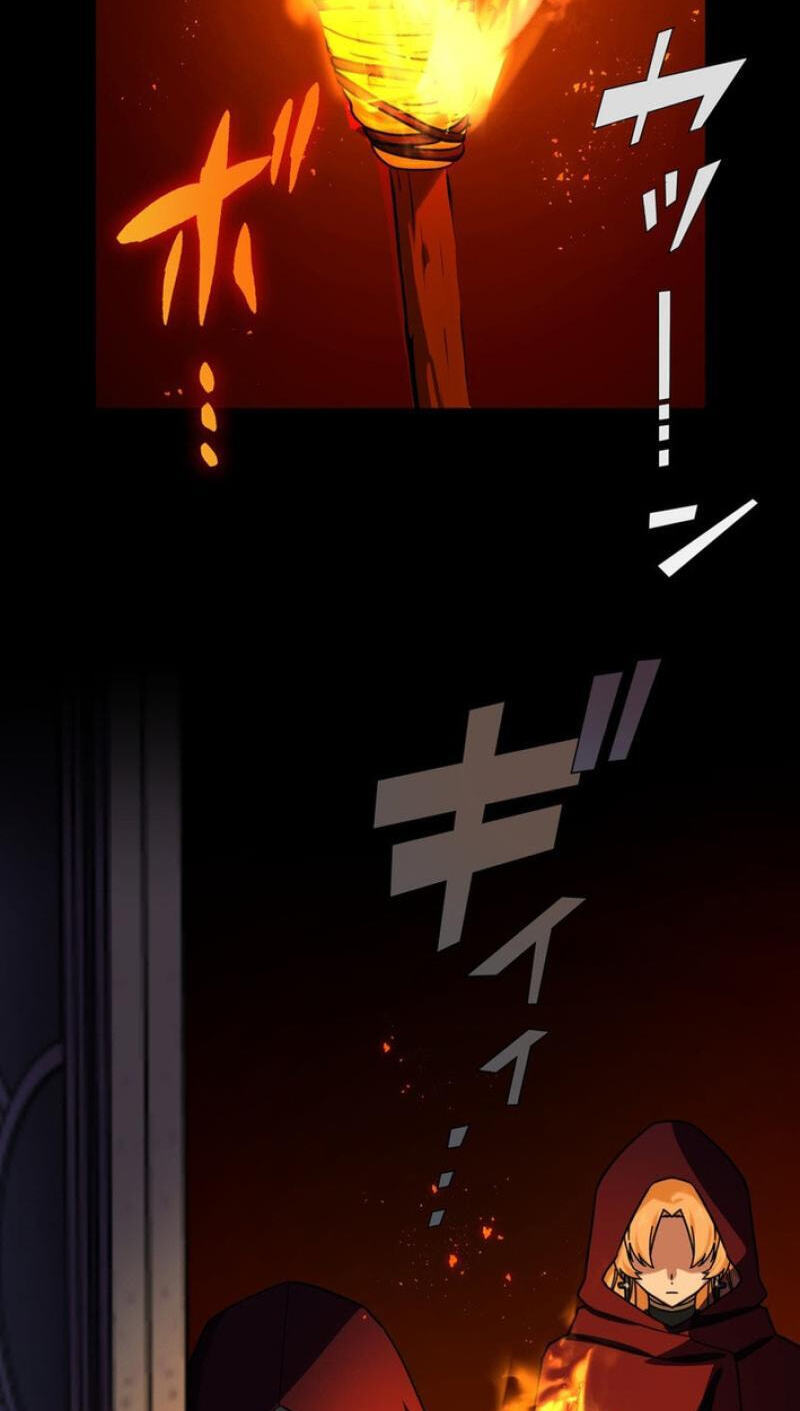 Saikyou Ansatsusha, Class Ten