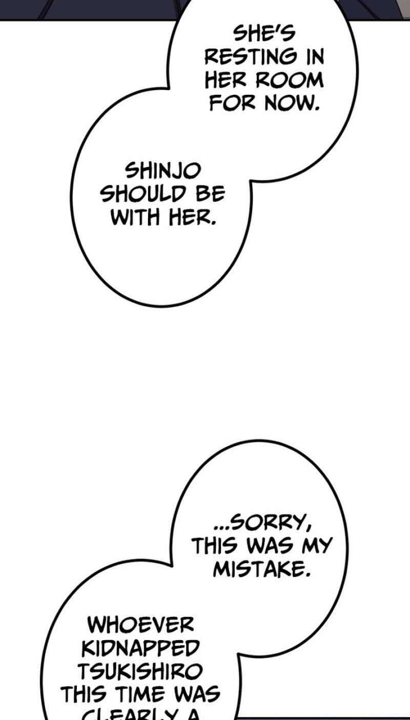 Saikyou Ansatsusha, Class Ten