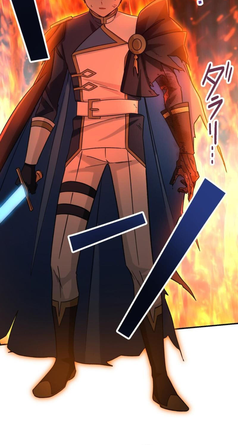 Saikyou Ansatsusha, Class Ten