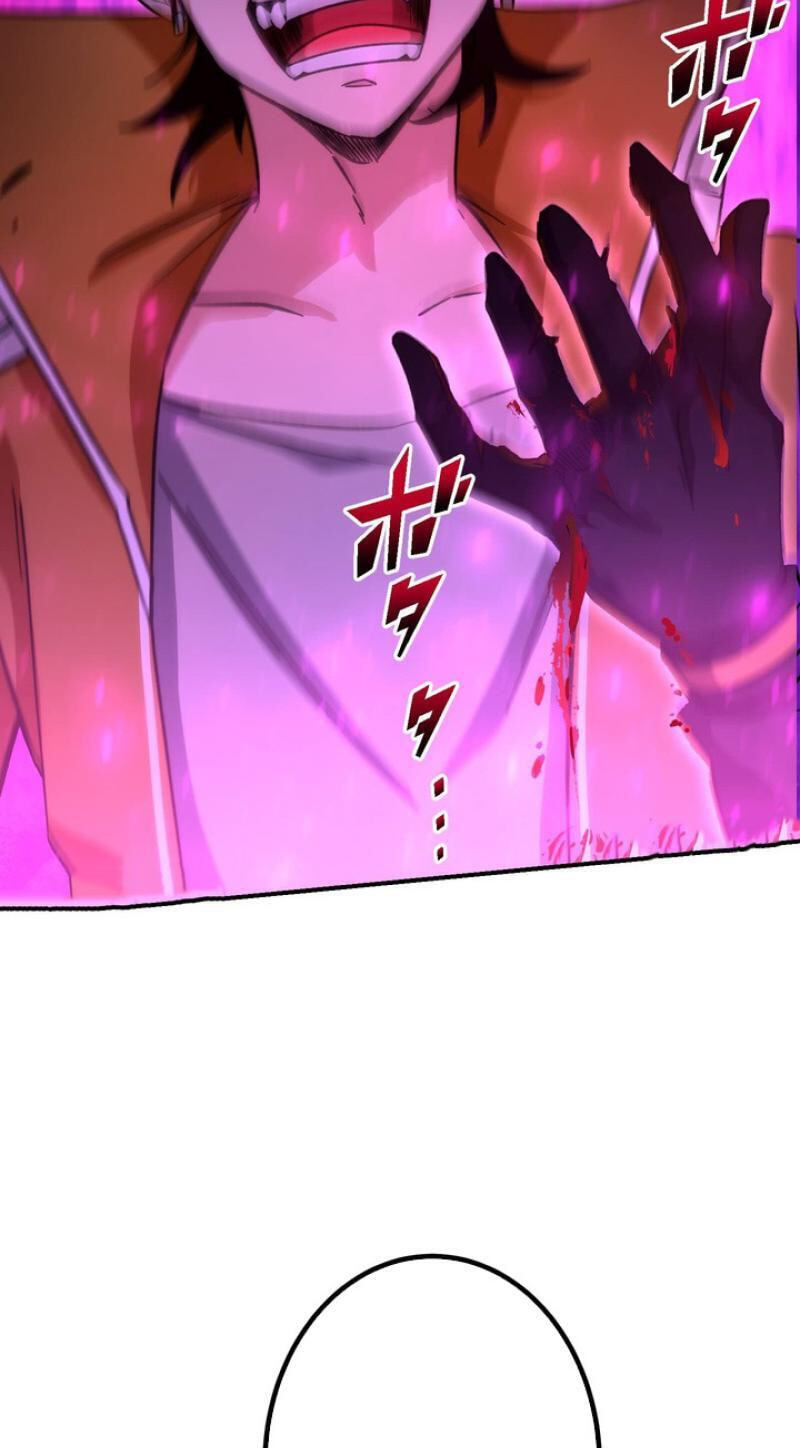 Saikyou Ansatsusha, Class Ten