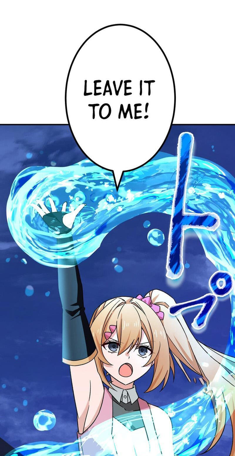 Saikyou Ansatsusha, Class Ten