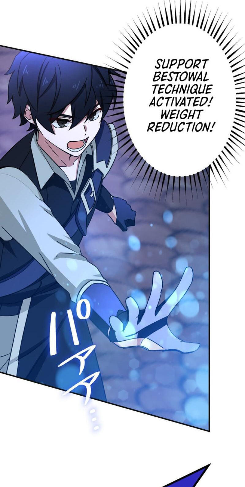 Saikyou Ansatsusha, Class Ten