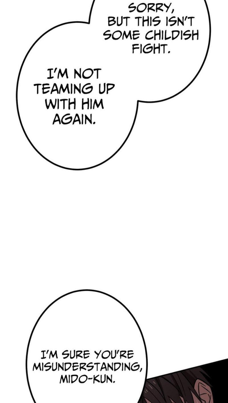 Saikyou Ansatsusha, Class Ten