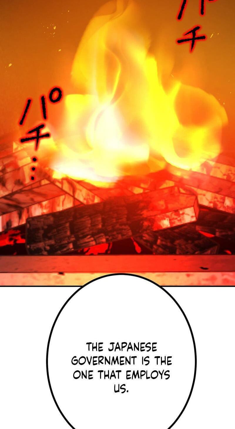 Saikyou Ansatsusha, Class Ten