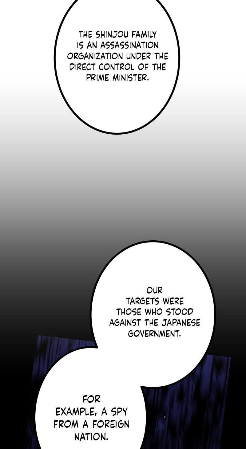 Saikyou Ansatsusha, Class Ten