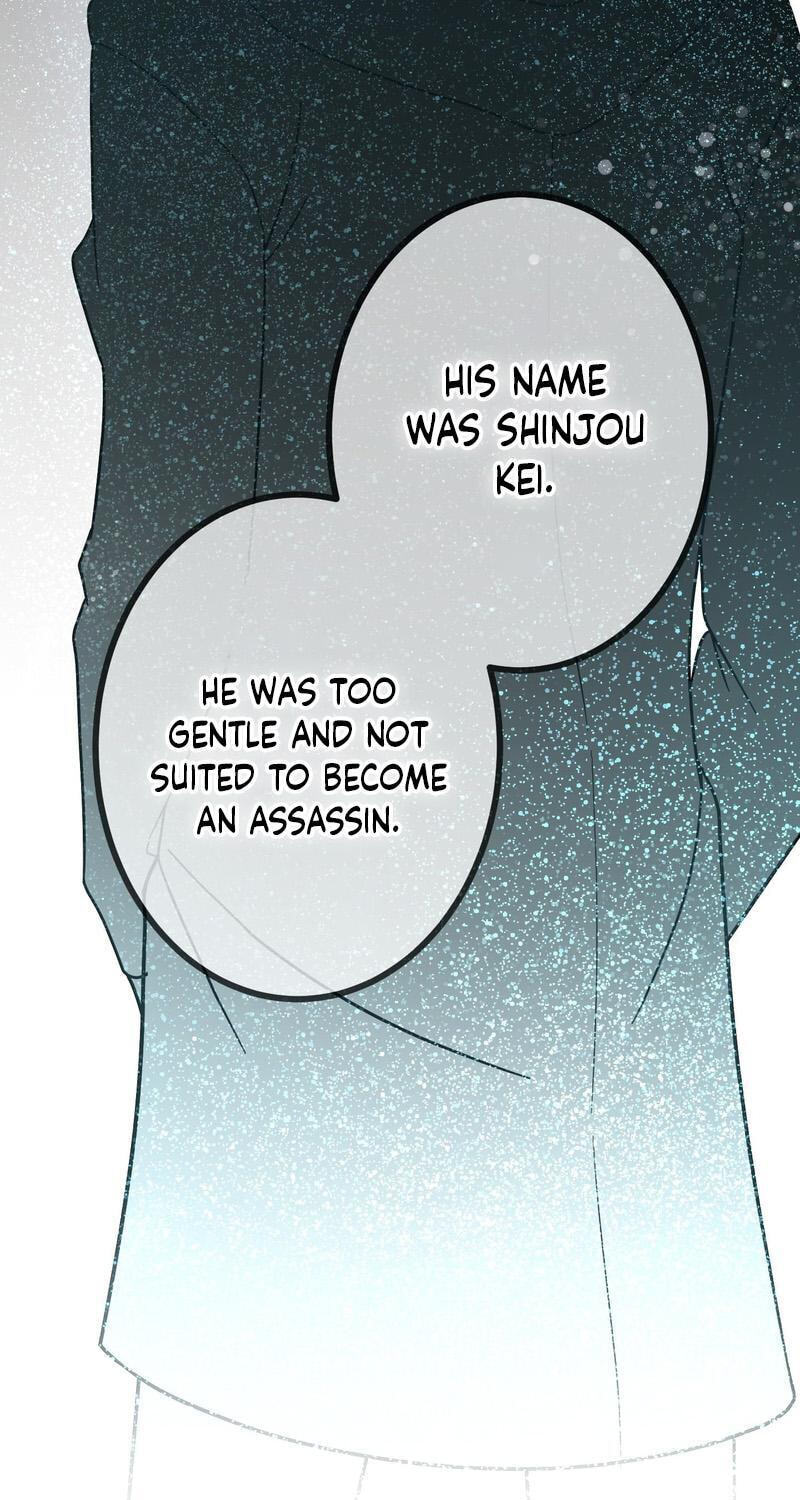Saikyou Ansatsusha, Class Ten