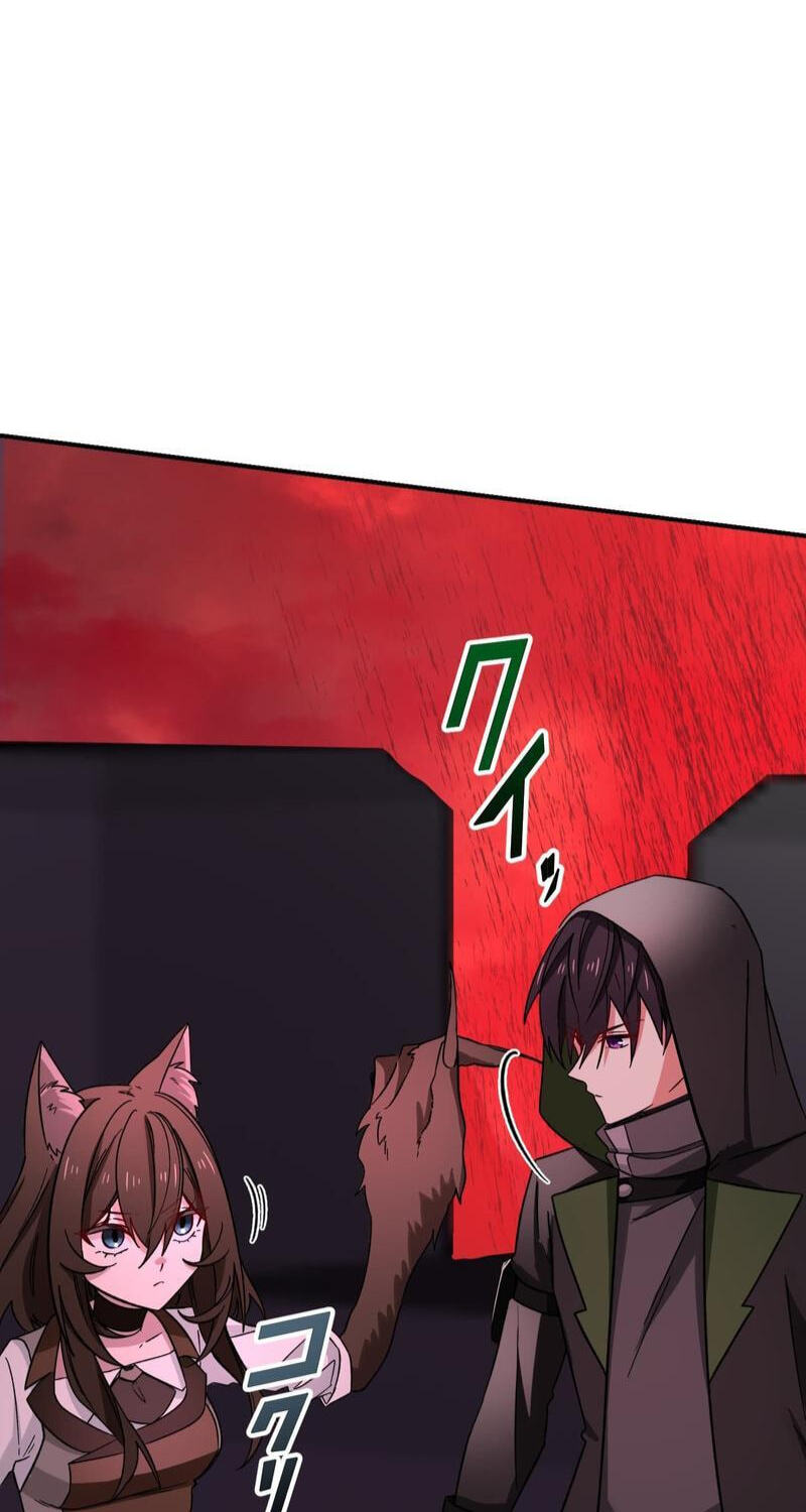 Saikyou Ansatsusha, Class Ten