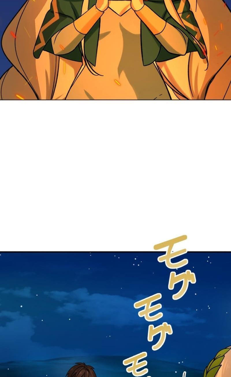 Saikyou Ansatsusha, Class Ten
