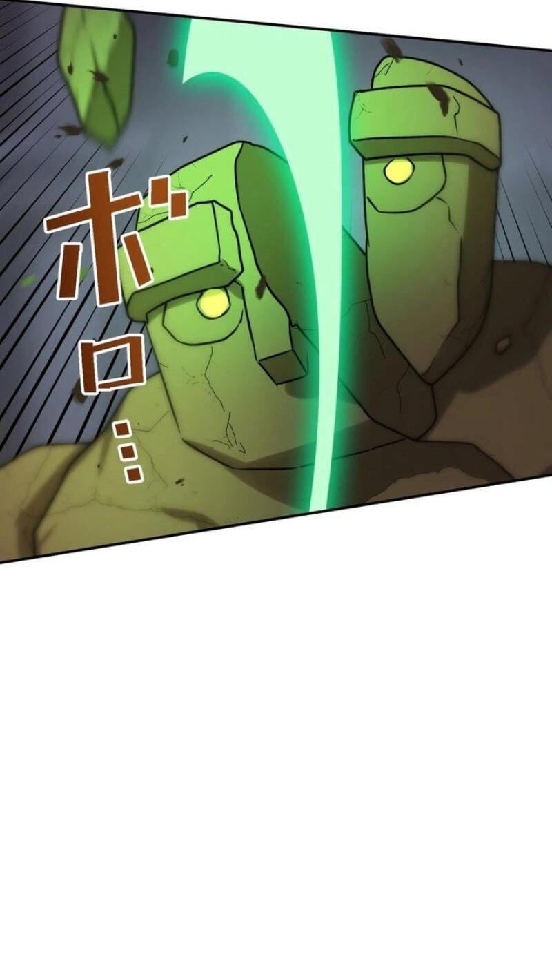 Saikyou Ansatsusha, Class Ten