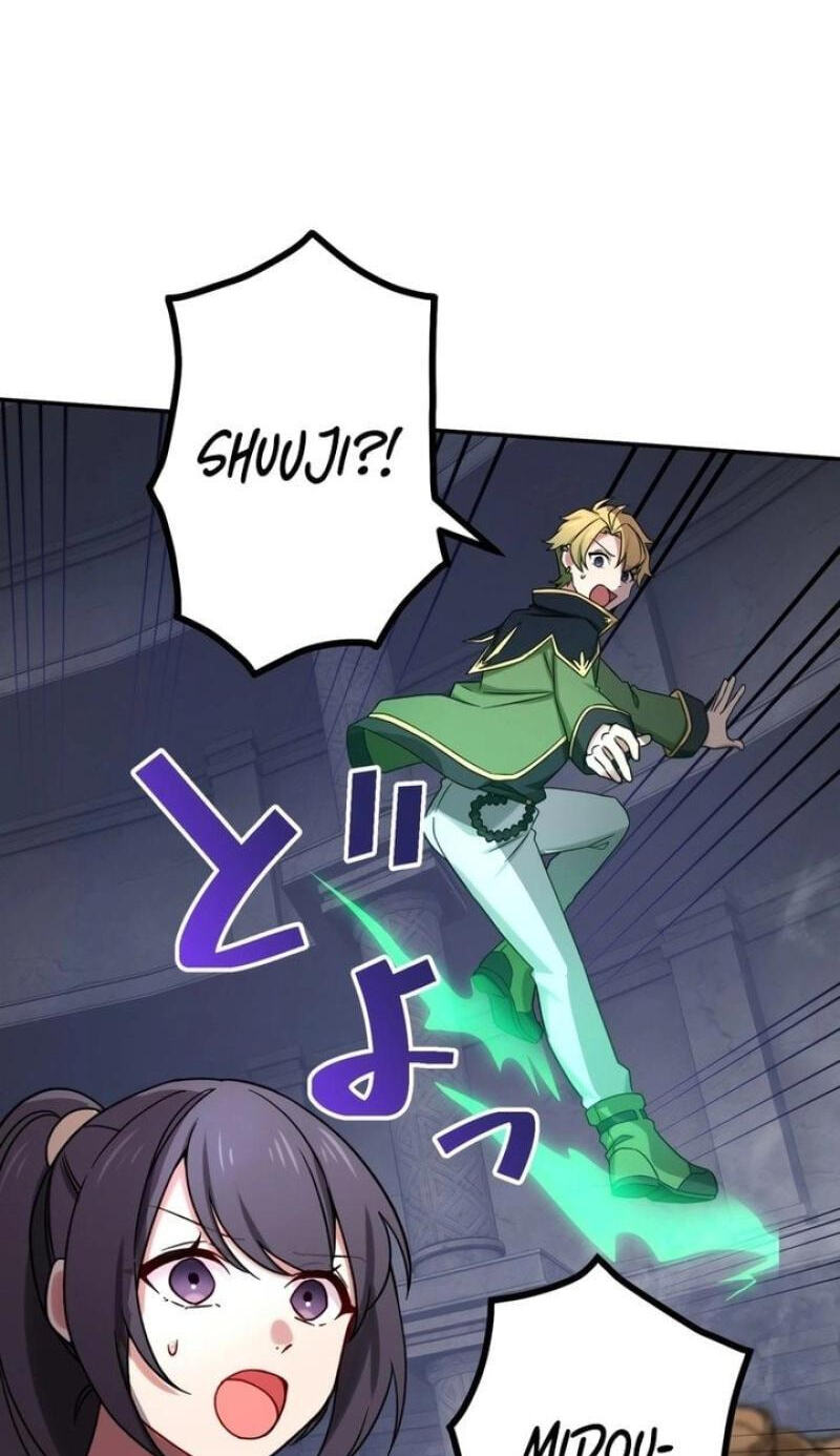 Saikyou Ansatsusha, Class Ten