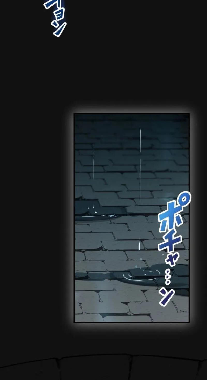 Saikyou Ansatsusha, Class Ten