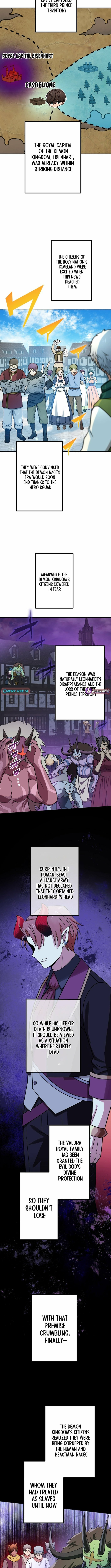 Saikyou Ansatsusha, Class Ten