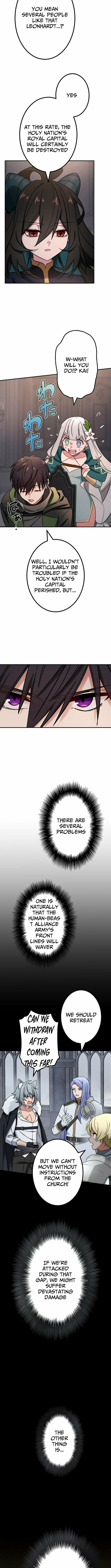 Saikyou Ansatsusha, Class Ten