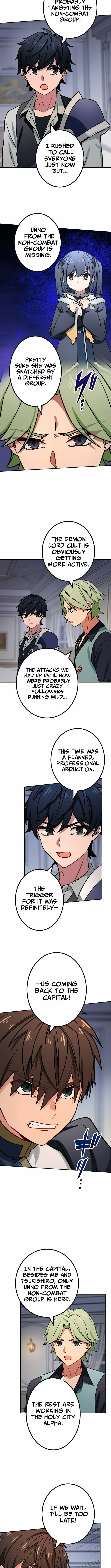 Saikyou Ansatsusha, Class Ten