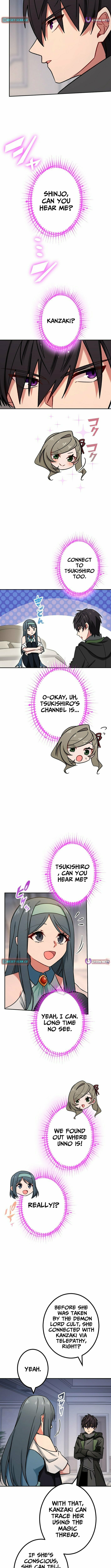 Saikyou Ansatsusha, Class Ten