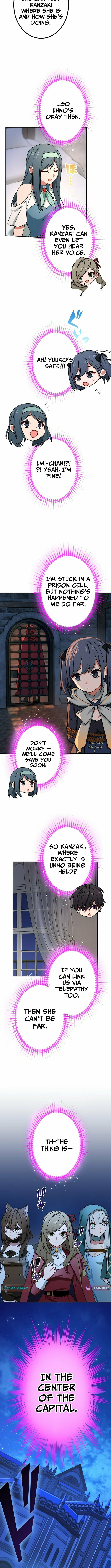 Saikyou Ansatsusha, Class Ten